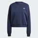Світшот жіночий Essentials Small Logo Feel Cozy IX7941 ціна