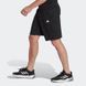 Шорти чоловічі adidas Essentials French Terry HE1804 ціна