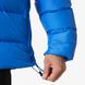 Куртка Helly Hansen Active Puffy Jacket 53523-554 ціна