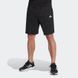 Шорти чоловічі adidas Essentials French Terry HE1804 ціна