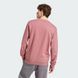 Свитшот мужской Pink Essentials Fleece Sweatshirt IY9080 цена