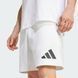 Шорты мужские New adidas Z.N.E. Sportswear JJ4893 цена