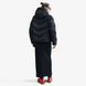 Женская куртка NIKE W NSW SF DOWNFL NK WPFR V2 IF2591-010 цена