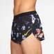 Чоловічі шорти NIKE M NK DFADV AROSWFT 2BF AOP IF2068-010 ціна