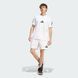 Шорты мужские New adidas Z.N.E. Sportswear JJ4893 цена