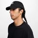 Кепка NIKE U NK CLUB CAP CRTZ PTCH HJ7124-010 цена