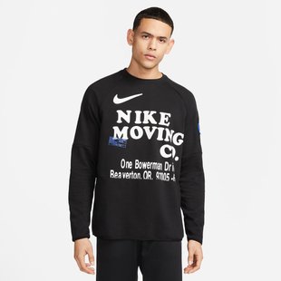 Чоловіча футболка З Довгим Рукавом Nike M Dri-Fit Dry Ls Moving Co DX0902-010 ціна