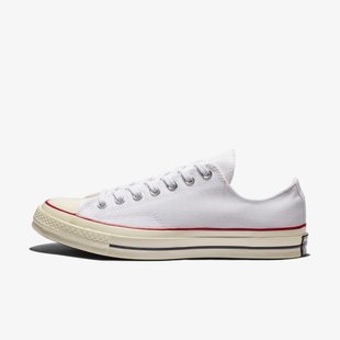 Кеди Converse Chuck 70 Ox 162065C ціна