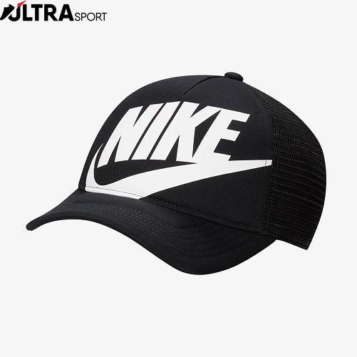 Кепка Детская Nike K Rise Cap S Cb Trkr Fb5363-010 FB5363-010 цена