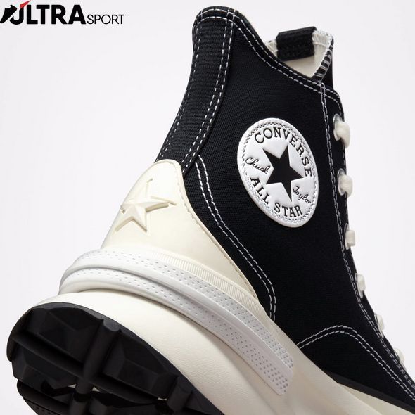 Кеди Converse Run Star Legacy Cx Future Comfort A00869C ціна