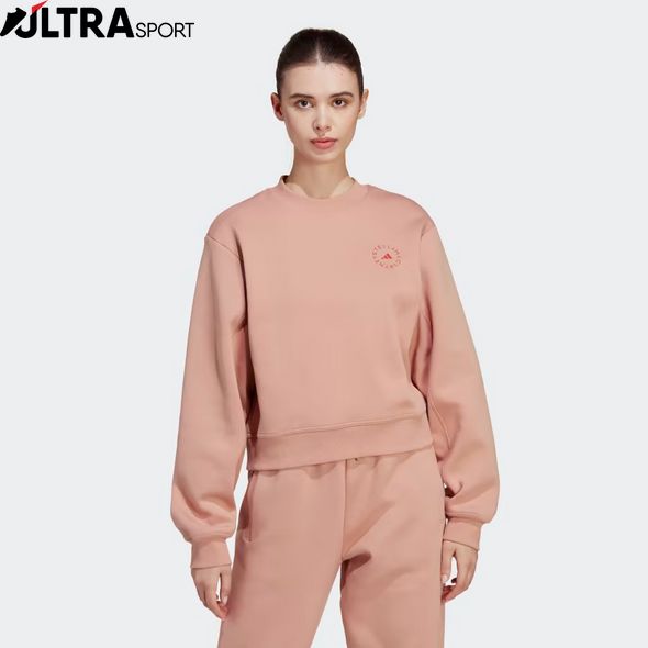 Толстовка Adidas By Stella Mccartney Sportswear Sweatshirt Pink Hr9171 HR9171 ціна