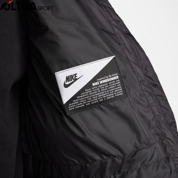 Жилетка Nike W Nsw Essntl Ecdwn Gs Vest FB8794-010 ціна