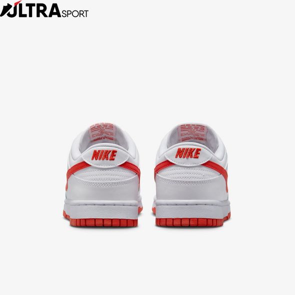 Кросівки Nike Dunk Low Retro DV0831-103 ціна