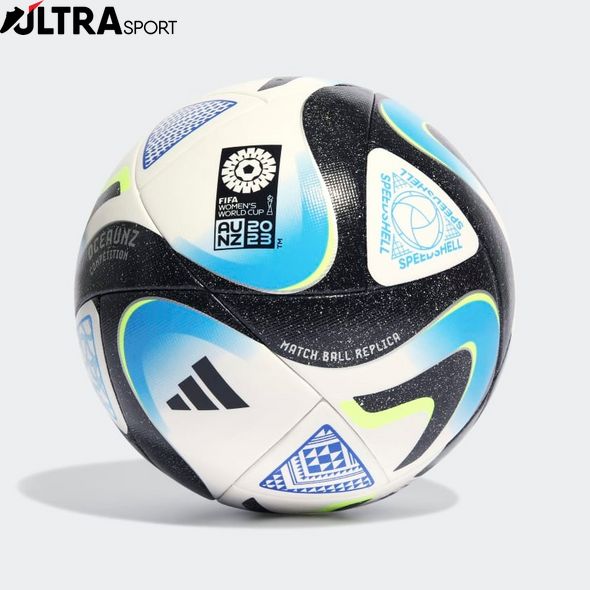 Мяч Adidas Oceaunz Competition HT9016 цена
