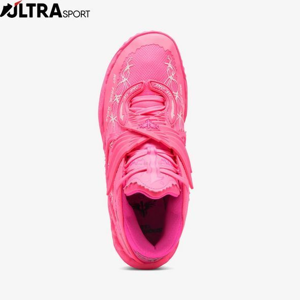 Кросівки чоловічі FAST & FURIOUS X PUMA MB.05 MIAMI 31402101 ціна