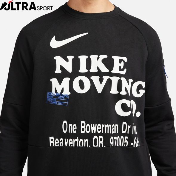 Футболка З Довгим Рукавом Nike M Dri-Fit Dry Ls Moving Co DX0902-010 ціна