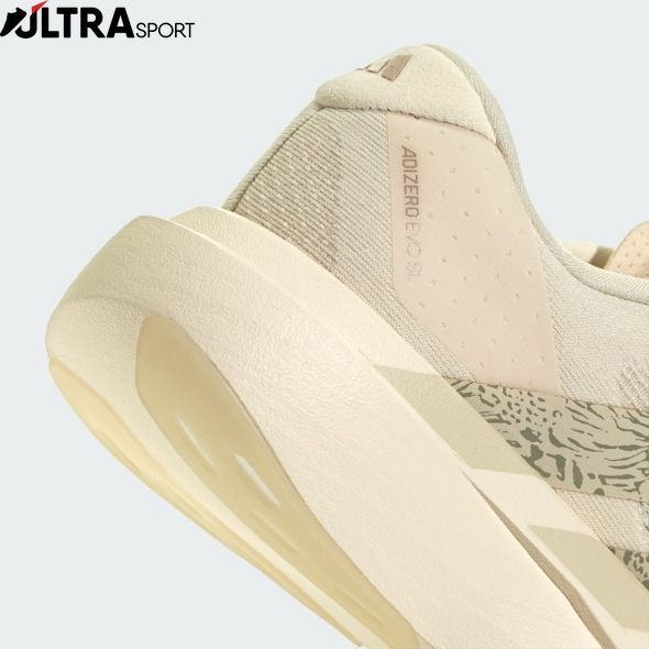 Кросівки жіночі Adizero EVO SL Performance KI6951 ціна