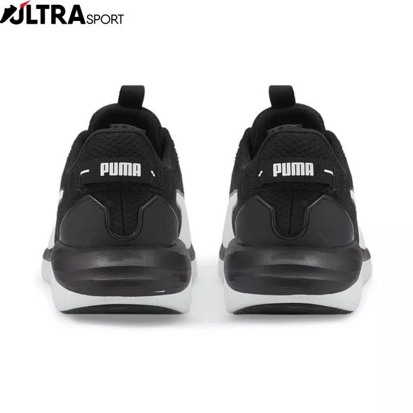 Чоловічі кросівки Puma Better Foam Emerge Star 37717401 ціна