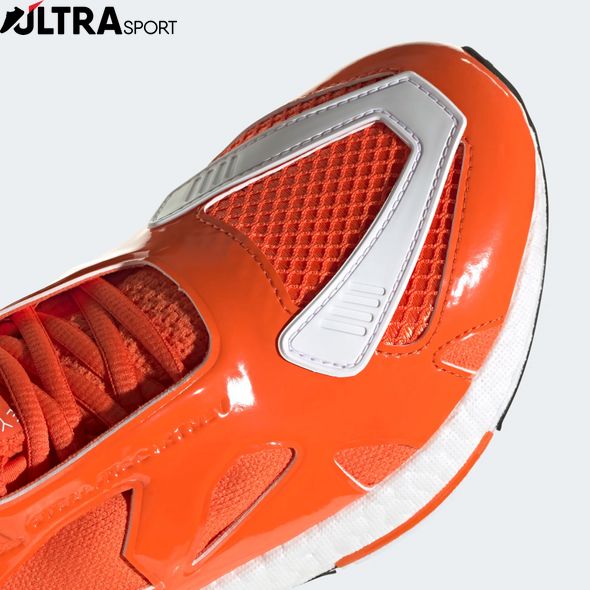 Кросівки Adidas By Stella Mccartney Ultraboost 22 GX9865 ціна