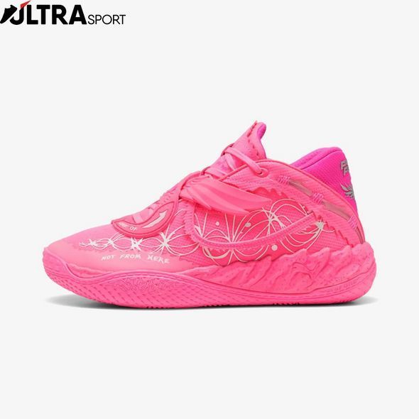 Кросівки чоловічі FAST & FURIOUS X PUMA MB.05 MIAMI 31402101 ціна