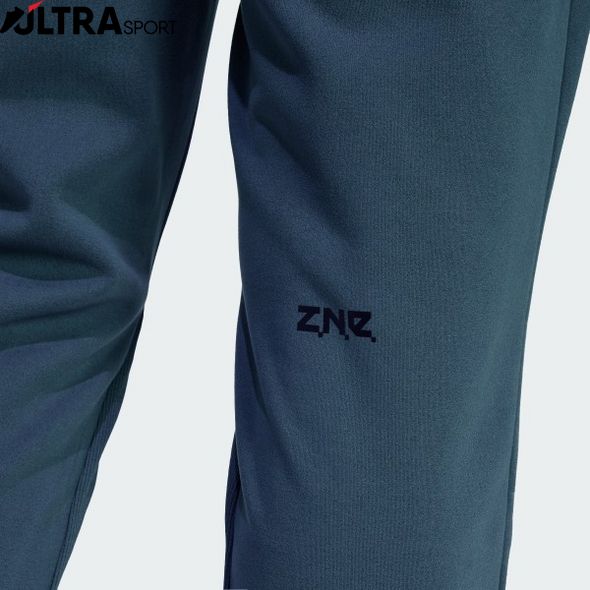 Спортивные Штаны Z.N.E. Winterized Sportswear IR5244 цена