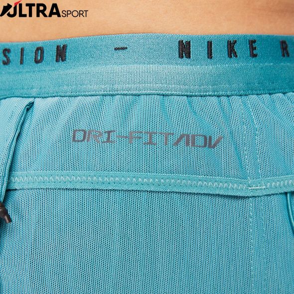 Шорты Nike M Dri-Fitadv Rdvn Pinnacle Short DV9291-379 цена