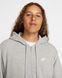 Чоловіча толстовка Nike M Nk Club Ft Fz FN3884-063 ціна
