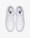 Жіночі кросівки Nike Wmns Court Vision Mid CD5436-100 ціна