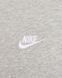 Чоловіча толстовка Nike M Nk Club Ft Fz FN3884-063 ціна