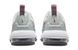 Кроссовки Nike Air Max Genome Nn Gs CZ4652-007 цена