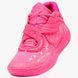 Кросівки чоловічі FAST & FURIOUS X PUMA MB.05 MIAMI 31402101 ціна