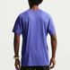Футболка чоловіча Nike Stride Dri-FIT ADV IF2088-494 ціна