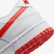 Кросівки Nike Dunk Low Retro DV0831-103 ціна