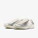 Женские кроссовки NIKE WMNS AIR SUPERFLY IB5824-100 цена