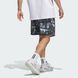 Мужские шорты adidas Crazy Lite AOP Performance JN2460 цена