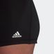 Спортивні Шорти Yoga Essentials High-Waisted Short Leggings HD6825 ціна