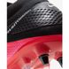 Футбольні бутси Nike Phantom Vision II Elite DF SG-Pro CD4163-606 ціна