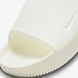 Чоловічі тапочки Nike Calm Slide FD4116-100 ціна