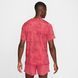 Мужская футболка с длинным рукавом NIKE M Dri-FIT ADV RUN DIV SS TOP FZ0583-629 цена