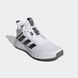 Чоловічі кросівки Adidas Ownthegame Shoes Grey H00469 ціна