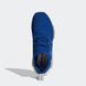 Мужские кроссовки Adidas Nmd_R1 GX4601 цена