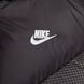 Жилетка Nike W Nsw Essntl Ecdwn Gs Vest FB8794-010 ціна