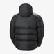 Куртка Helly Hansen Active Puffy Jacket 53523-990 ціна