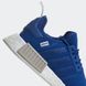 Мужские кроссовки Adidas Nmd_R1 GX4601 цена