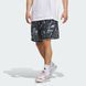 Мужские шорты adidas Crazy Lite AOP Performance JN2460 цена