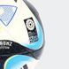 Мяч Adidas Oceaunz Competition HT9016 цена
