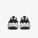 Мужские кроссовки Nike Tech Hera White FJ9532-101 цена