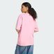 Женская футболка adidas Essentials Boyfriend JW5078 цена