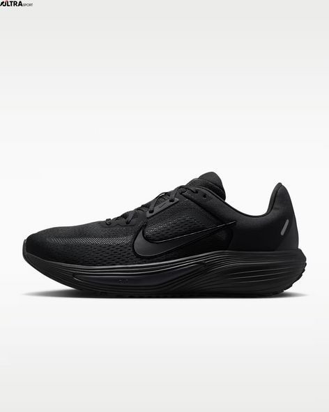 Кроссовки мужские NIKE QUEST 7 IM6368-001 цена