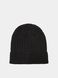 Шапка PUMA Ribbed Classic Beanie 02283101 ціна